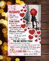 To My Husband The Day I Met You Found My Soul Love Vertical Canvas And Poster | Gift For Husband - Valentine Gift
