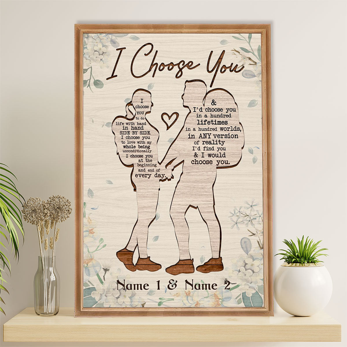 Camping Poster | Personalized Couple Name - I Choose You | Wall Art Gift for Camper
